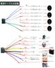STRIVEHUGTOSUCCESS 520 Car Radio 24V MP3 Player External Amplifier Remote Control Bluetooth FM AUX USB SD 1Din 4*60W