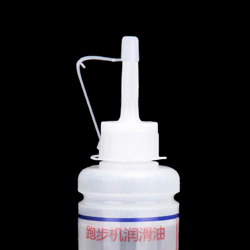 Running Machine Lubricant Gym Treadmill Maintenance Silicone Oil 30ml Portable Maintenance Tool Gym Equipment for Sports