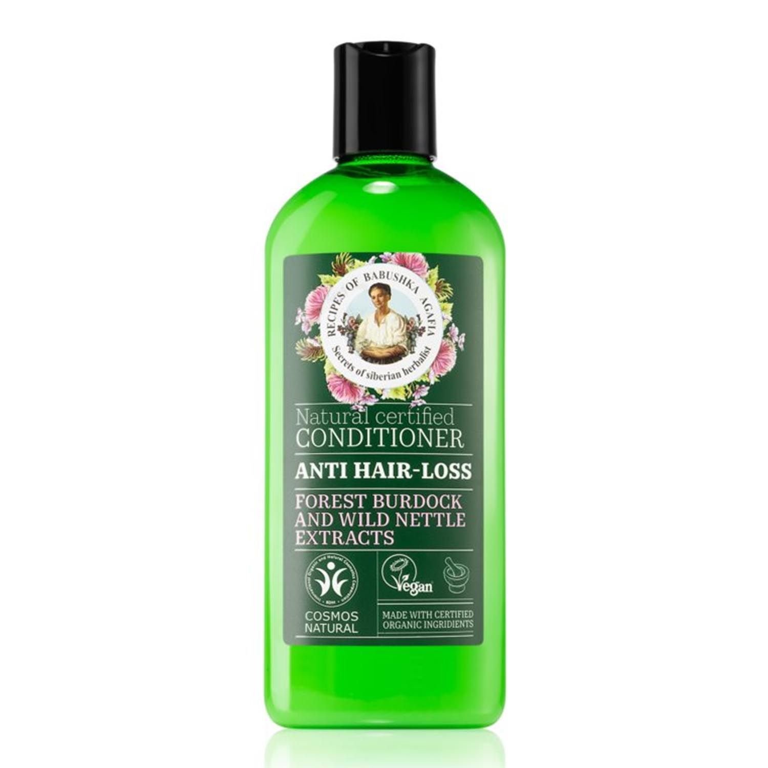 

Зеленый Agafia Ortiga Silvestre Acondicionador Anti-Caida Natural 260мл