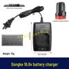 Charger for Dongke 16.8V Lithium Drill Battery for KekeWang/Bonuo 16.8V/18V Steel Cannon 08151