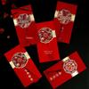 Retro Chinese Style Red Envelope with Gold Hot Stamping for Weddings