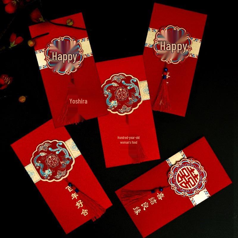 Retro Chinese Style Red Envelope with Gold Hot Stamping for Weddings