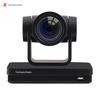 TCHD Video TC-420K 4K HD Vertical PTZ Camera (CN Version)
