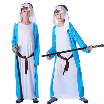 Children's Performance Costumes Cosplay Party Costumes And Performance Clothes
