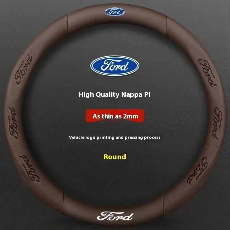 ACU1 Ford Mondeo F150 Fusion Mustang EXPLORER ESCAPE EDGE Fiesta Focus Kuga Ranger Car 3D Embossing Carbon Fiber Steering Wheel Cover