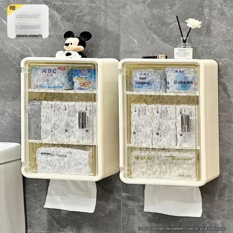 LIEI Wall-Mounted Waterproof Bathroom Tissue Holder with Storage