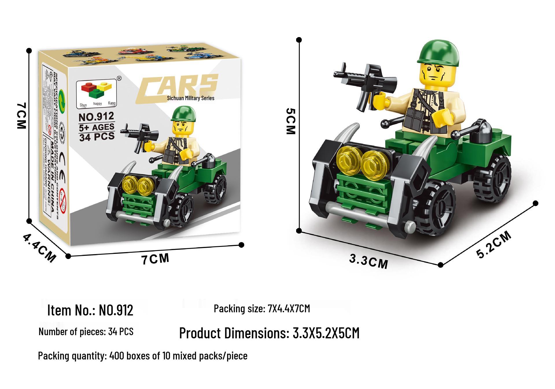 Shunle Kang 910 Children s Engineering Vehicle Building Blocks Toy