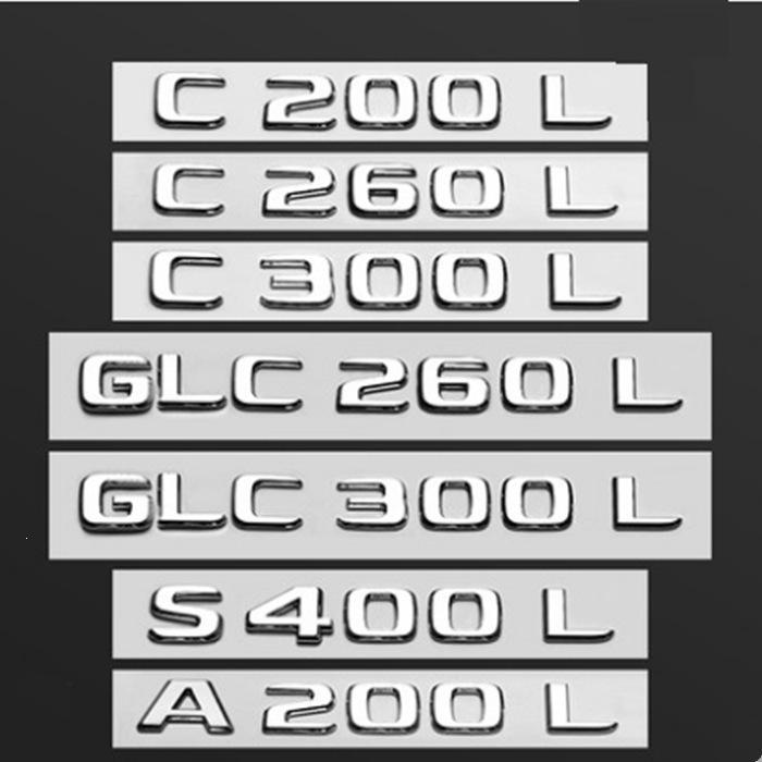 Compatible Mercedes-Benz Emblem: C200L, E300L, S400, GLC, GLE, GLA, CLA Models