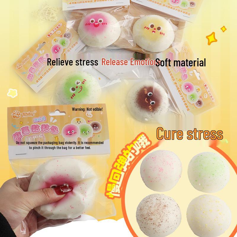 

Children s Mochi Sticky Bag: Creative Stress Relief Toy and Fun Venting Ball