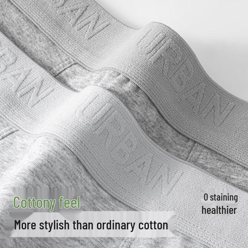 B.JOBSEN Men's Pure Cotton 7A Antibacterial Breathable Boxer Briefs 2-Pack