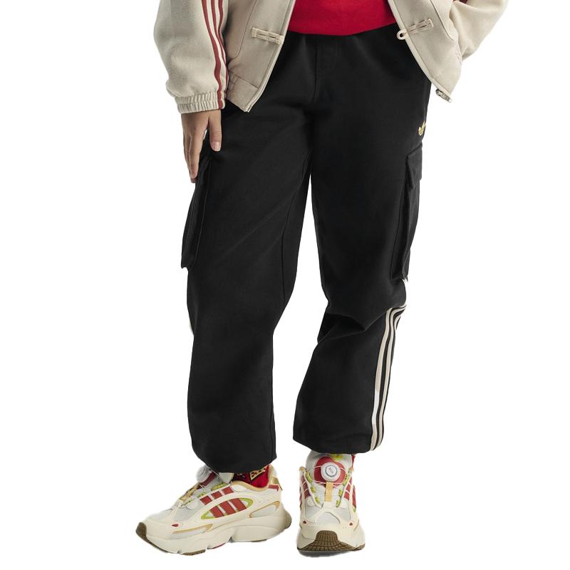 Adidas Originals Cargo Pants Kids KT5001 128