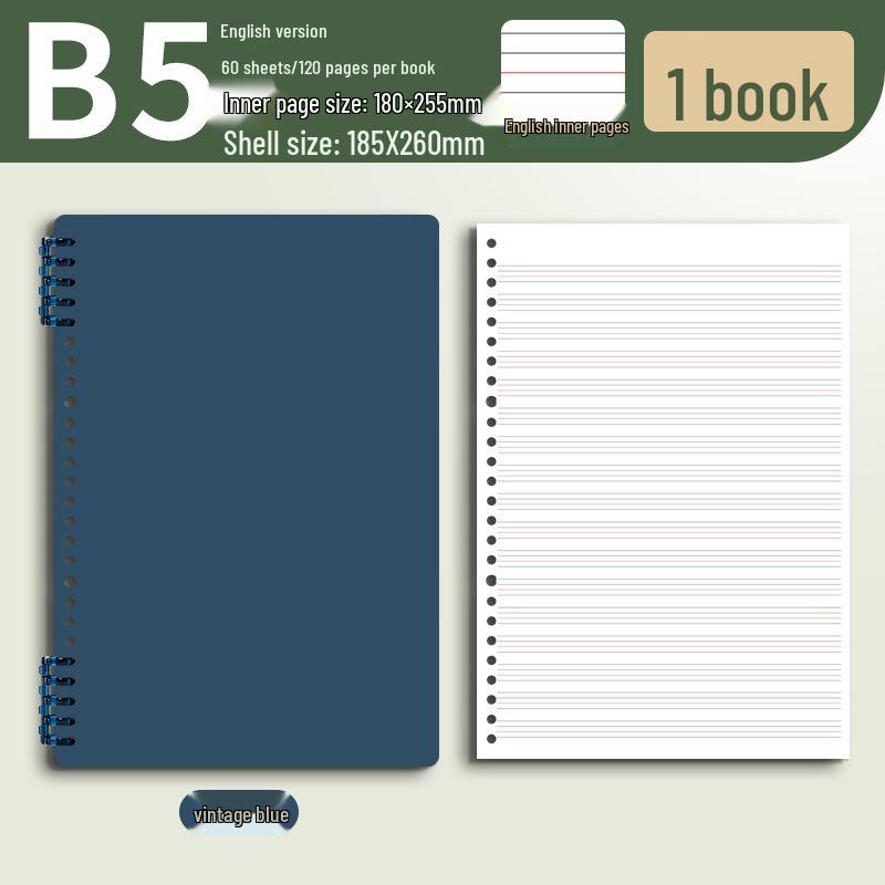 B5 Thick Loose-Leaf English Notebook for Elementary School - High-Value, Handwritten Practice Book