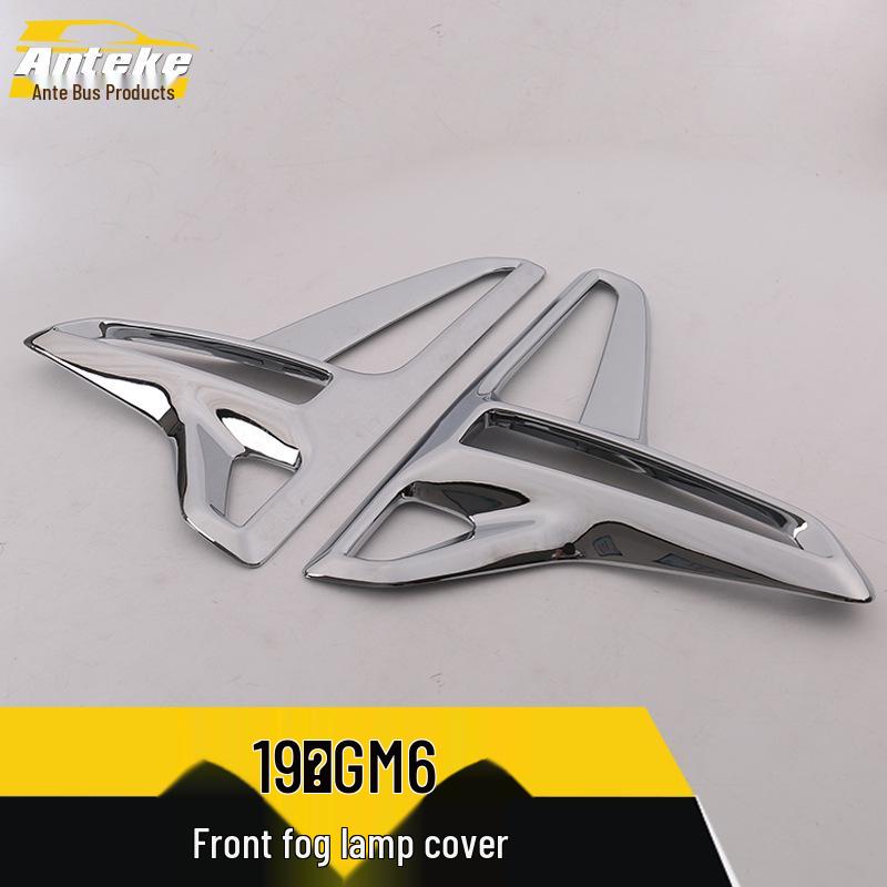 Compatible 19 GM6 Chrome Front Fog Light Frame Trim Accessories