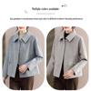 Xuexi Mid-Aged Women's 2024 Winter Wool Blend Lapel Coat