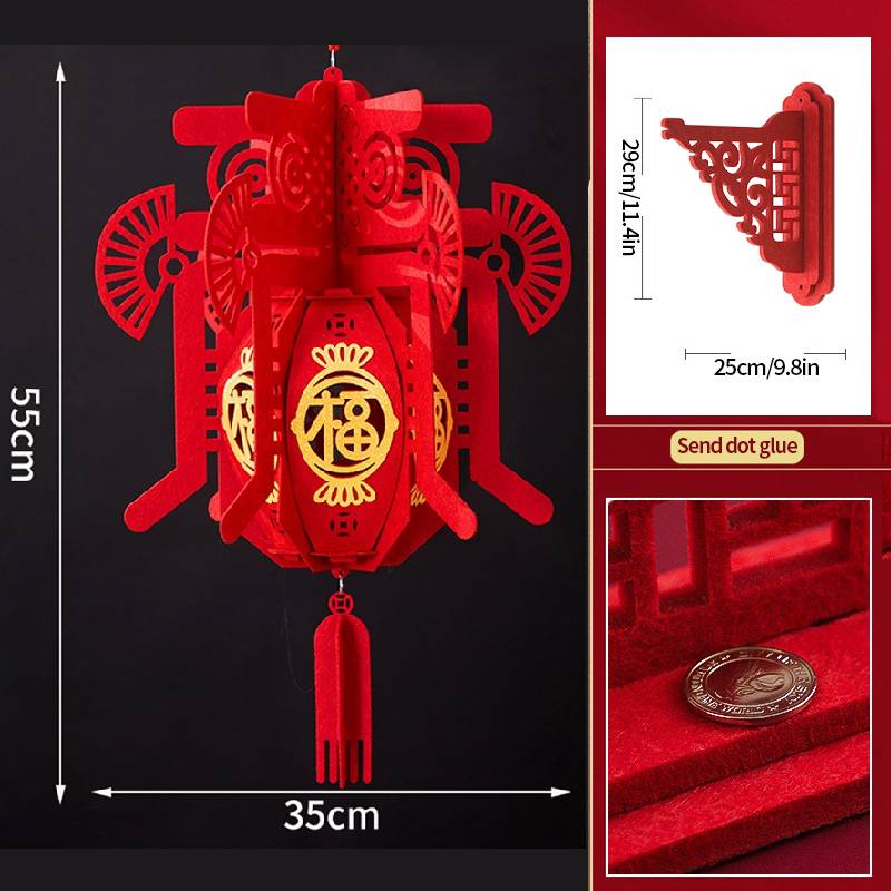 2Pcs Red Chinese Lanterns Chinese New Year Decorations Spring Festival Lantern Lucky Fu 3D Puzzle Lanterns Festival Celebration