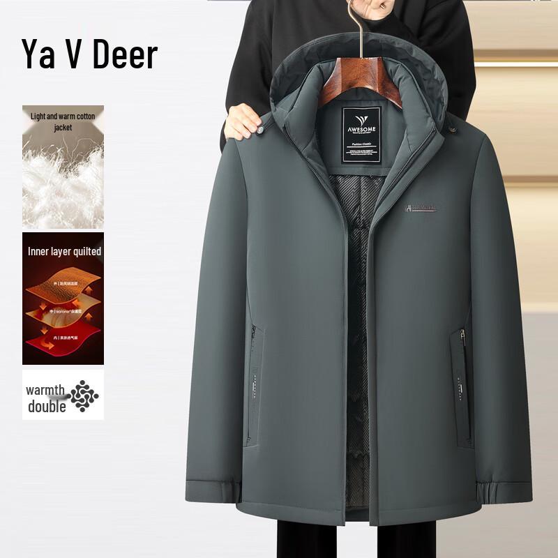 Мужская утепленная повседневная деловая зимняя хлопковая куртка Yalu 5XL (150-165 jin)