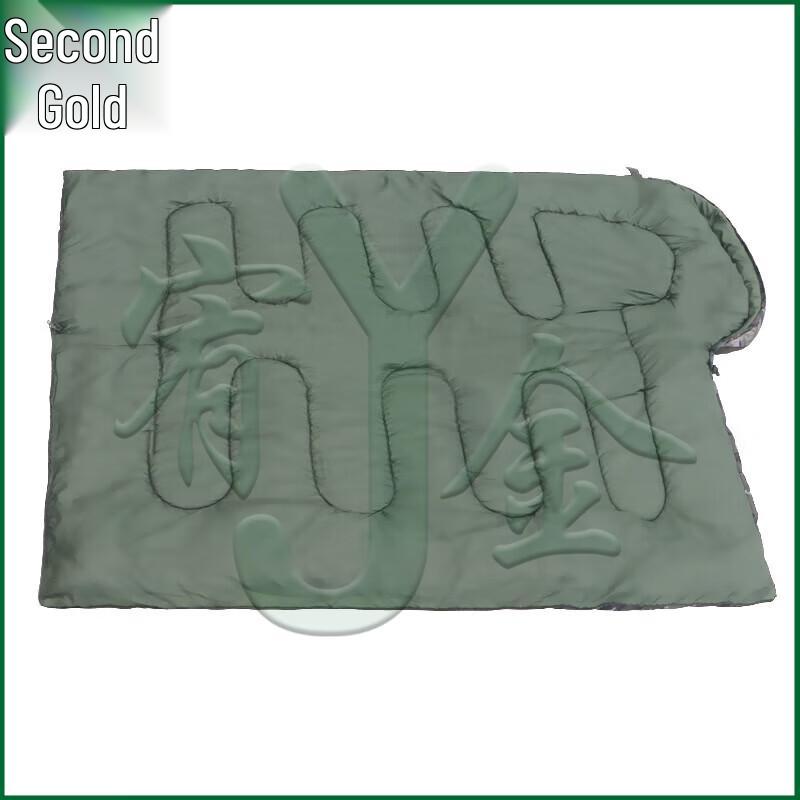 Youjin Camouflage Envelope Sleeping Bag for Adults