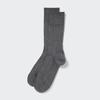 Uniqlo Japan Supima Cotton Wide Rib Socks