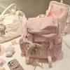 Sweet Pink Nylon Backpack Bag Female Style High Value Travel Backpack Student Class Bag