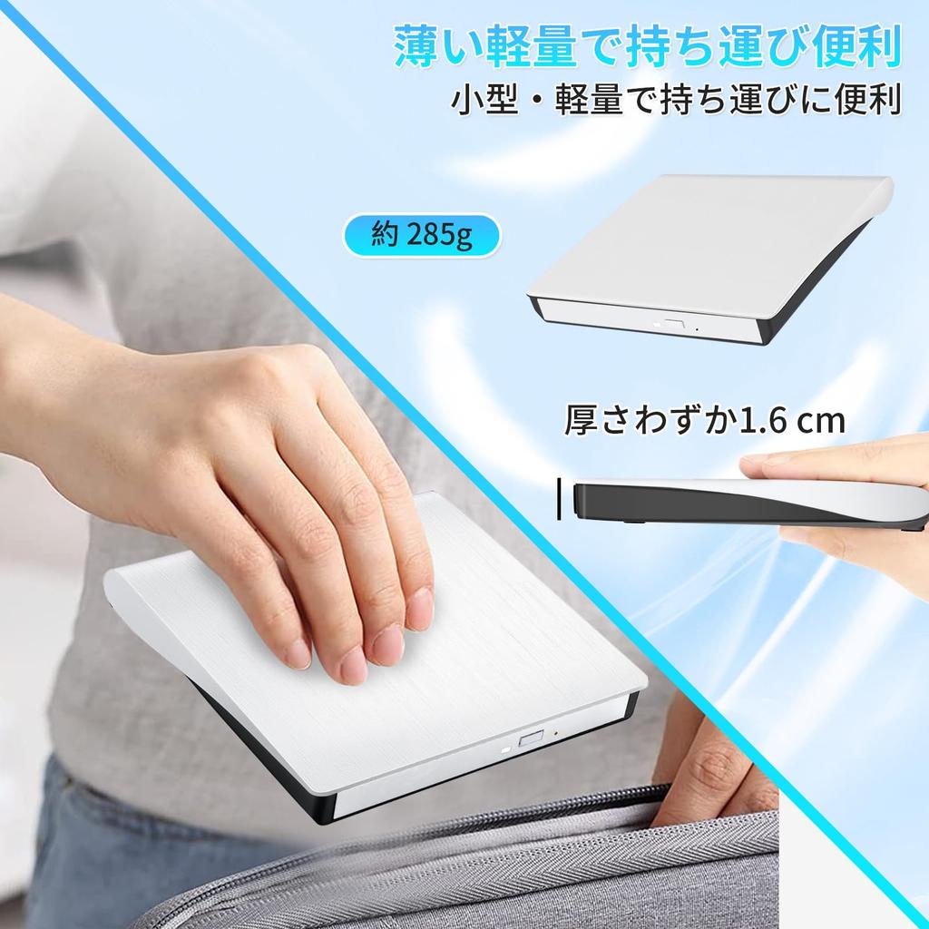 Externes CD-DVD-Laufwerk Innovatives externes DVD-Laufwerk Hochgeschwindigkeitsverarbeitung 8XDVD 24XCD Externes optisches Laufwerk Busbetrieben USB-Dualanschluss Extern