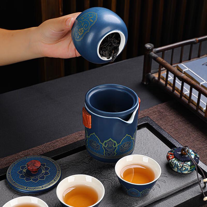 Zhentao Portable Jihong Ceramic Quick Brew Tea Set