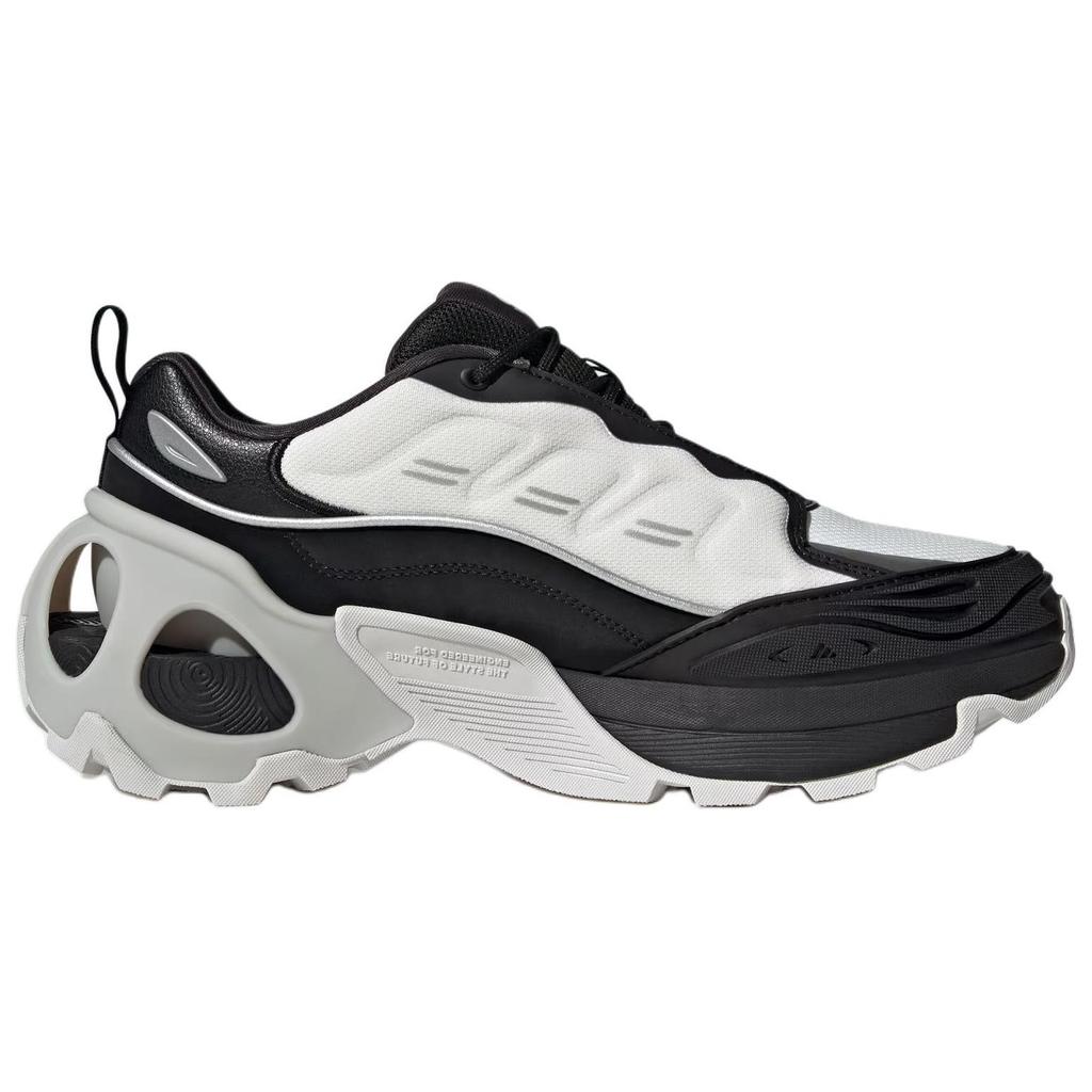 Adidas Wonder Runner Pohodlné Protiskluzové Odolné Běžecké Boty s Nízkým Svrškem Unisex Běžecké Boty Černobílé IH0492