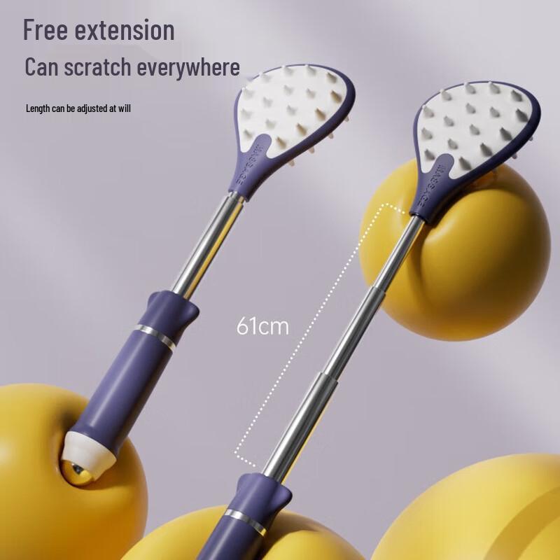Yiming Telescopic Back Scratcher & Acupressure Massager One Size