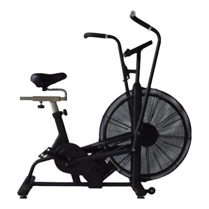 Trauberg Air Resistance Fitness Bike