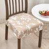 Soft Printed Design Stretch Chair Cover Elastic Bottom Square Chair Seat Cover Removable Chair Cushion Cover Home Decor
