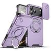 iPhone 17 Magnetic Shockproof Rotating Stand Case