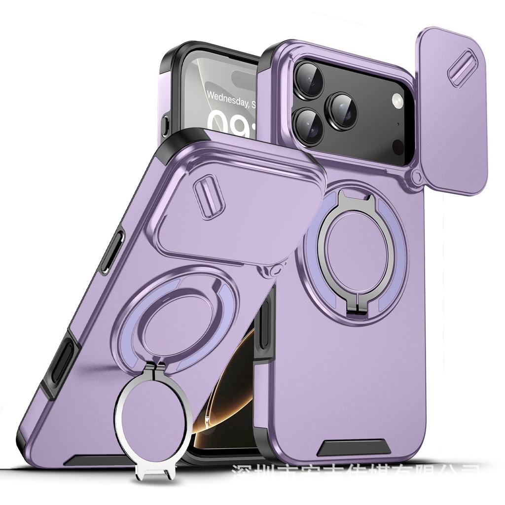 iPhone 17 Magnetic Shockproof Rotating Stand Case
