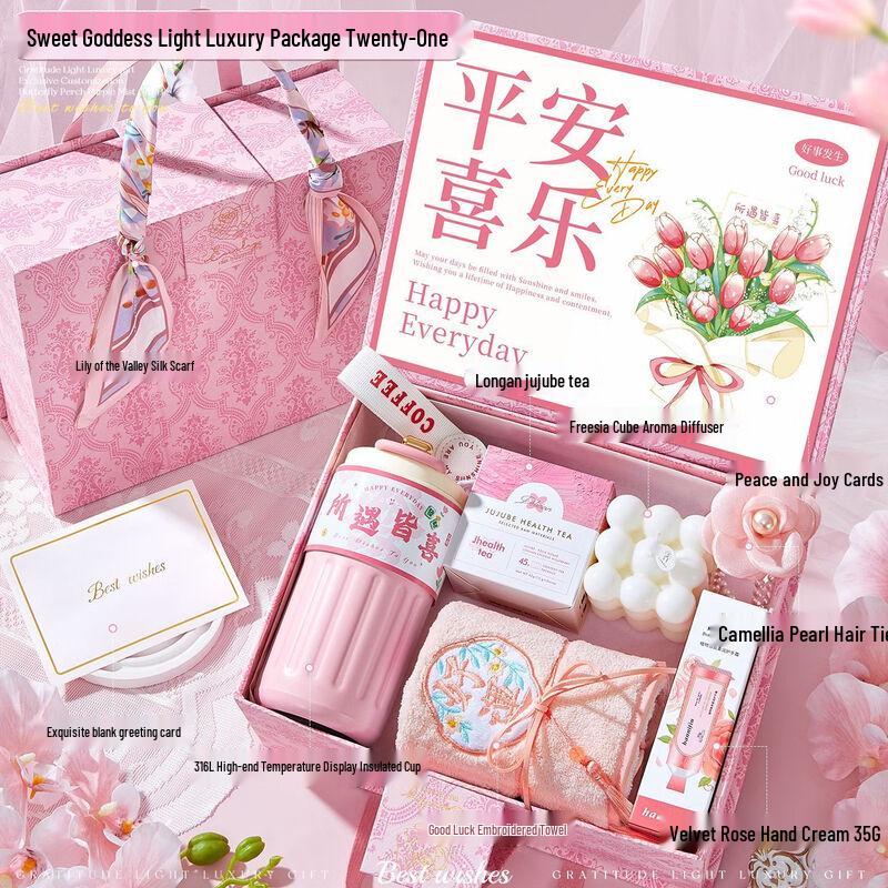 Goddess Festival Pamper Gift Set