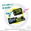 Kamen Rider Sound Progrise Key Series SG Progrise Key 01 Toy Rushing Cheetah Progrise Zero-One (Candy Version) [3. Key] (Single Item)