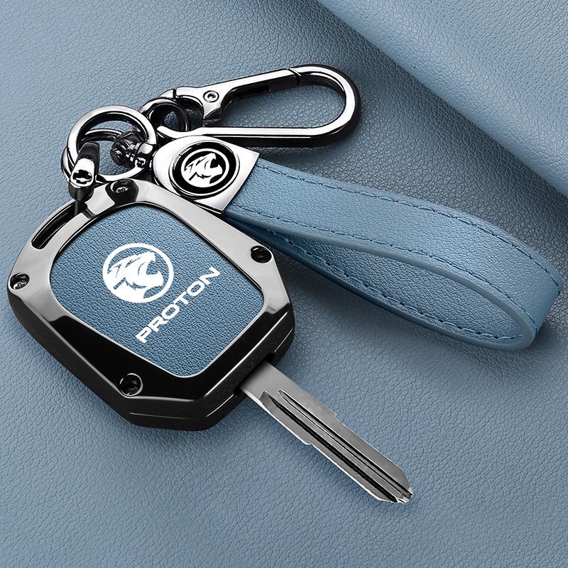 Proton Lotus L3/L5 Key Case Racing Joy Modified Protective Shell Cover