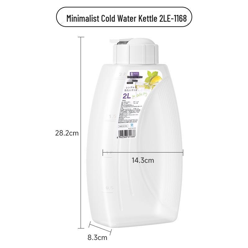 High-Temperature Resistant Large Capacity Cold Brew & Juice Teapot Kettle for Refrigeration