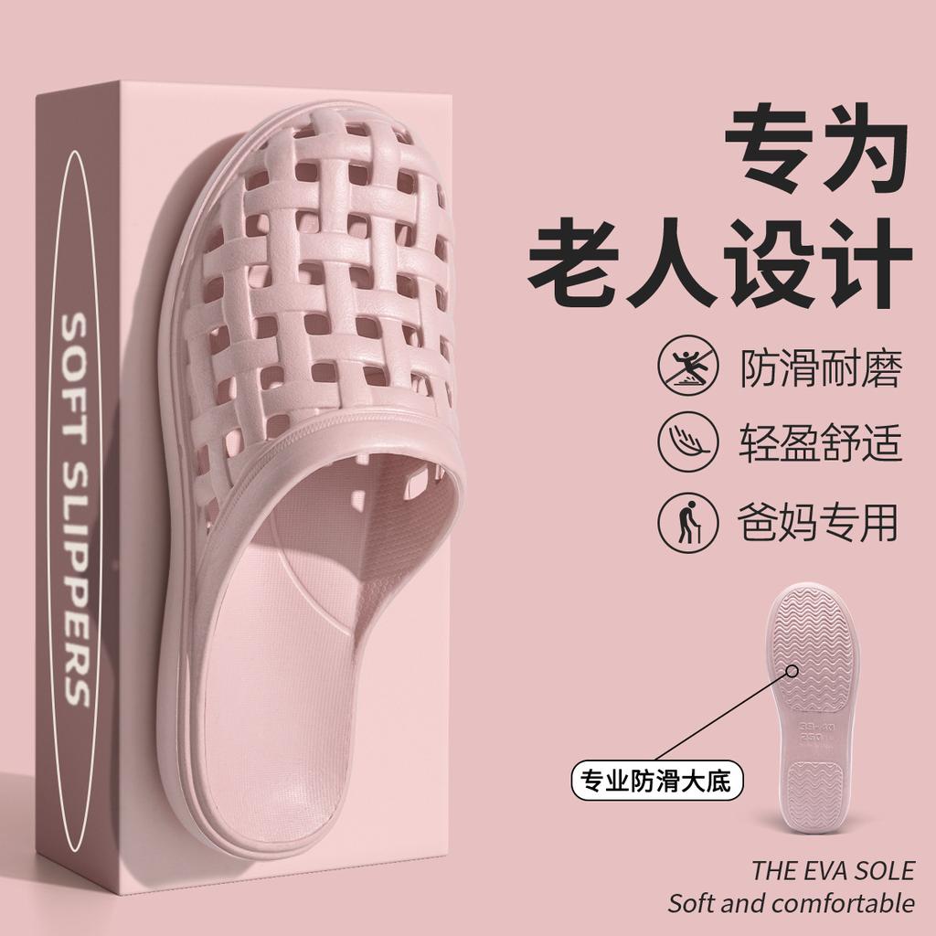 Men Hollow Out Slippers Unisex Casual Shoes Couple Beach Sandal Flip Flops Beach Shoes Non-slide Male Water Shoes Mens Slippers