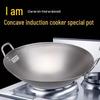 Zijin Heshi 50cm Concave Stainless Steel Induction Pot with Lid