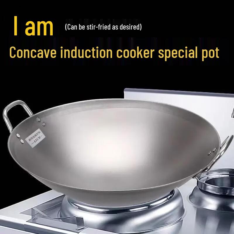 Zijin Heshi 50cm Concave Stainless Steel Induction Pot with Lid