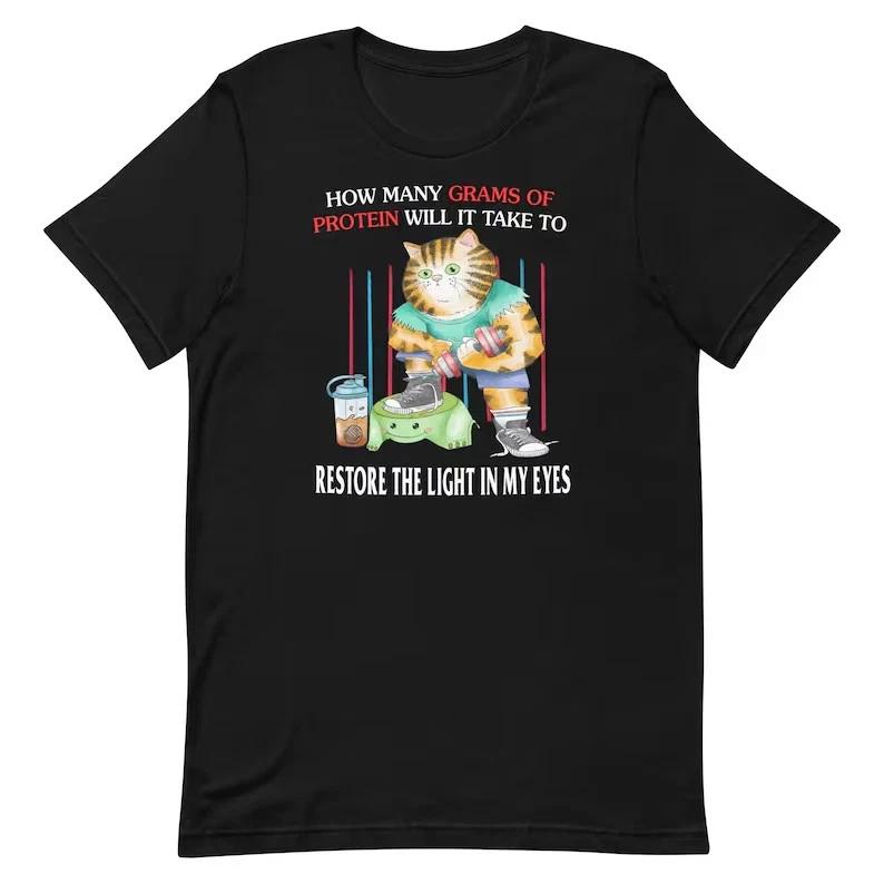 

Unisex Gym Cat Tee Cute Workout Fitness T-Shirt for Men Women S