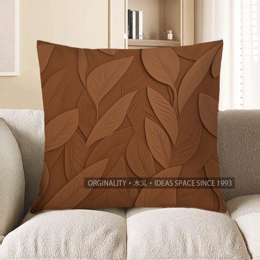 Home Decor Brown Leaf Pattern Decorative Cushion Cover Pattern Cushion Cover Suitable For Sofa Bedroom Car Pillow Cover