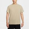 Nike AS M DF PRIMARYSTMT T Shirt Men's HV0436-253