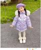 Girls' Mid-Length Bright Down Jacket - Wash-Free, Warm, Thickened for Winter