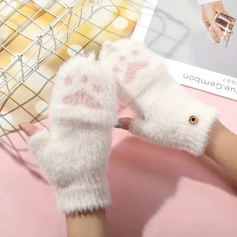 Plush Gloves For Women, Winter Warmth, Exposed Finger Flip Gloves, Outdoor Cycling Gloves, Thickened Cold Resistant Gloves