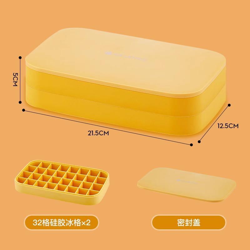 Home Ice Making Tray Food-Grade Soft Silicone Press-to-Release Ices Cube Mold with Freezer Storage