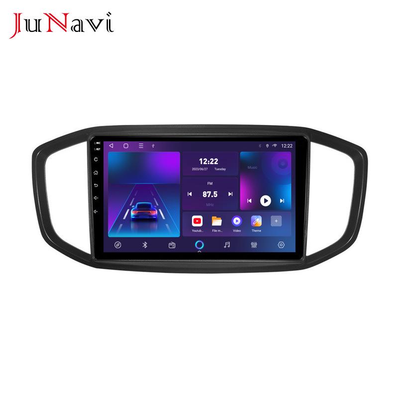 Compatible with Yema Bojun EC60: 19-20 Car Central Control, Android Large Screen Navigation, Bluetooth, Wireless CarPlay.