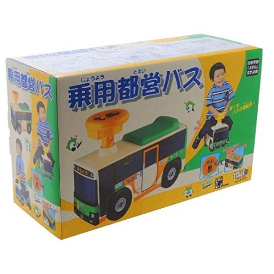 Toyco Toei Bus