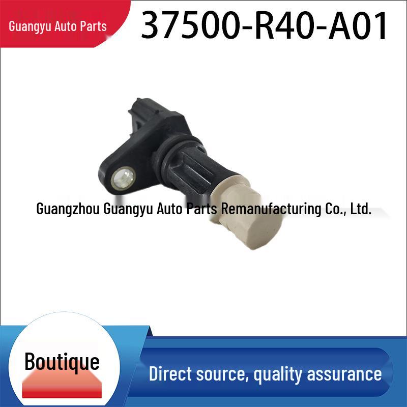 

Genuine Crankshaft Sensor 37500-R40-A01 for Accord, Civic, Crosstourer, Stream, etc. 37500-R40-A01 чёрный/белый