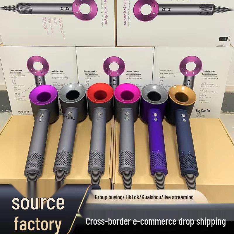 

High-Speed Bladeless Hair Dryer with Top Configuration for Salon and Home Use UK Plug 1.8m 5 Nozzles рожевий червоний колір