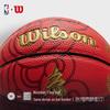 Wilson Year of the Rabbit Mini PU Basketball Set