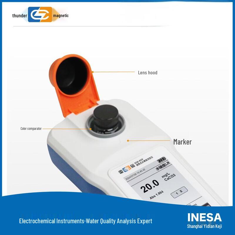 Leici DGB-405F Portable Water Hardness Tester (CN version)